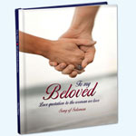 picture of To my beloved